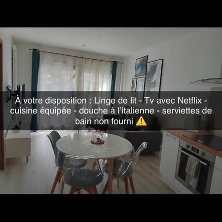 Le Cocon Chateau De Chantilly Roissy Parc Asterix Jo 2024 Coye-la-Forêt Eksteriør bilde
